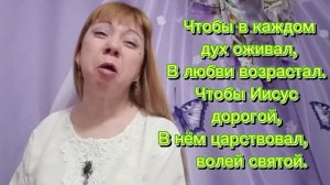 С Рождеством Христовым!