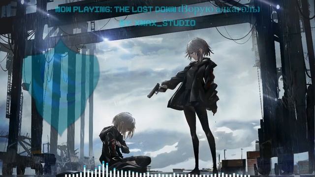 Ворую алкоголь - FLOKI, ƏBCƏ (SUPER SLOWED) смотреть онлайн