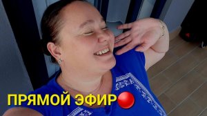 НЕСЧАСТНЫЕ ХЕЙТЕРЮГИ СЧАСТЛИВУЮ ИННОЧКУ НИКОГДА НЕ ПОЙМУТ