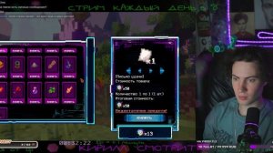 Лололошка Lp. Мастерская [47] • #5 ВЫБОР ИМЕНИ [Джон? Ложка