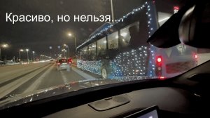 Хавал Дарго братишка все таки купил! Гаишники устроили беспредел…