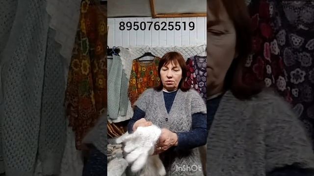 24.12.25 Шапки, варежки,перчатки ,жилетки,гольфы смотреть онлайн