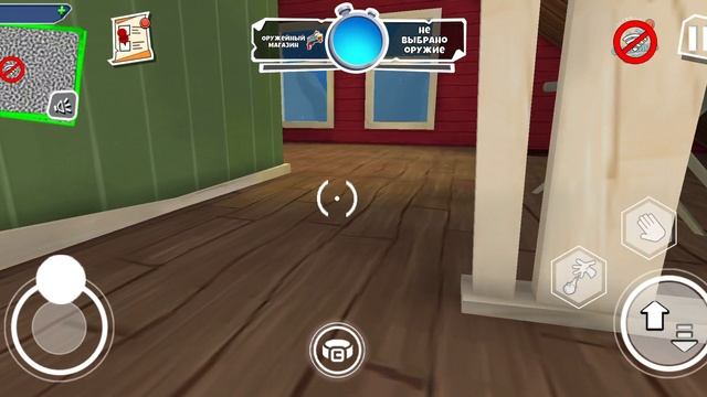 Dark Riddle: Секрет соседа часть первая смотреть онлайн