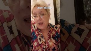 Схема Чубайса