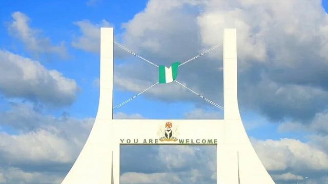 «Ворота города»