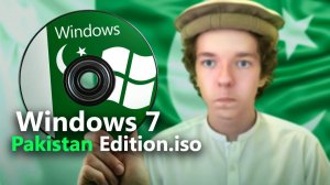 ГОВНОСБОРКИ WINDOWS ИЗ ПАКИСТАНА