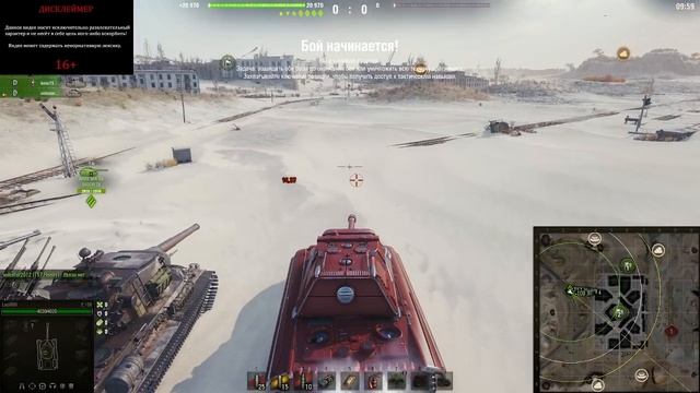 СБОРОЧНЫЙ ЦЕХ ЧЕРЕЗ "НАТИСК" ЖЕСТКО И БОЛЬНО