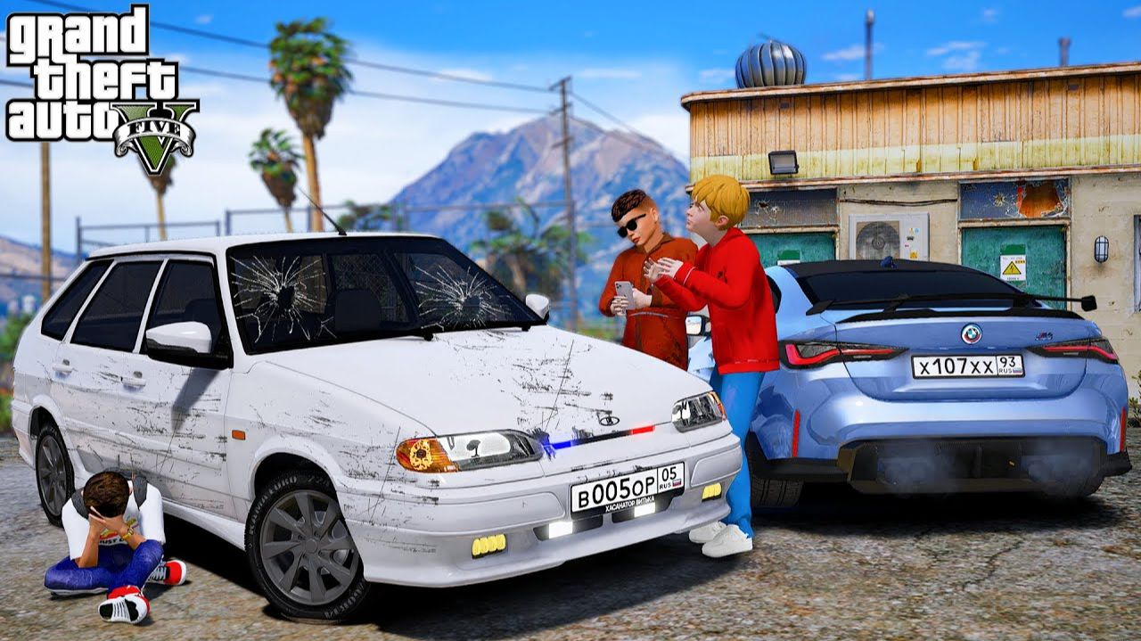 ОПЕРСКАЯ ЕЗДА В GTA 5 - ПОПАЛ В ДТП НА ОПЕРСКОЙ ЧЕТЫРКЕ! ОТКРЫВАЕМ АВТОМОЙКУ В ДЕРЕВНЕ! ВОТЕР смотреть онлайн