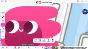 ум хрум другие рисунки нравится ❤️❤️