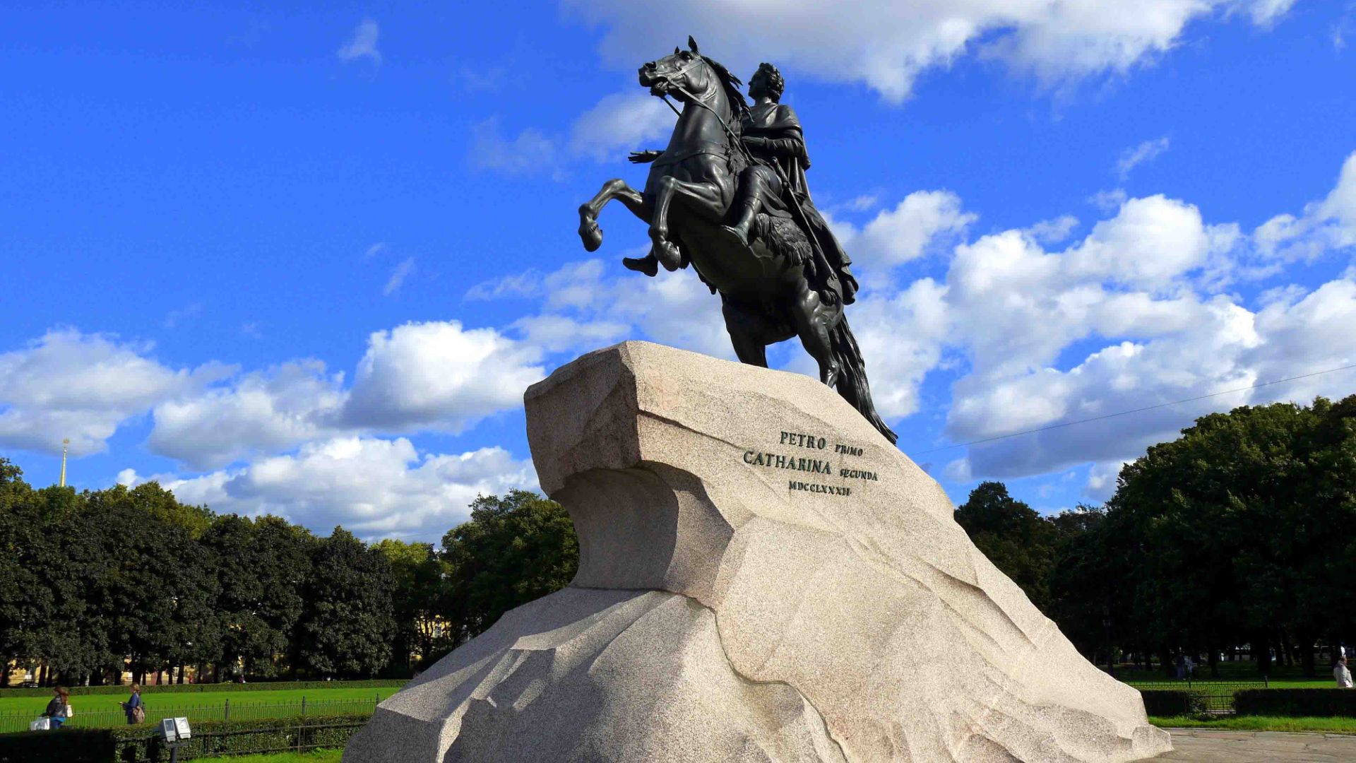 Пётр Великий