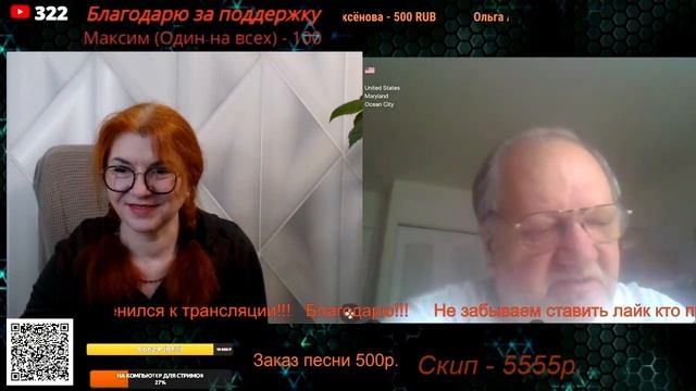 О Молдавии, выборах и схожести языка с румынским.🙏💪✌ смотреть онлайн