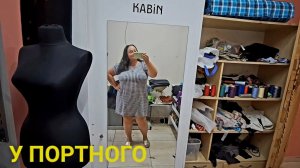 ЖИТЬ НЕКОГДА МНЕ НЕ ХВАТАЕТ В СУТКАХ 24 ЧАСА