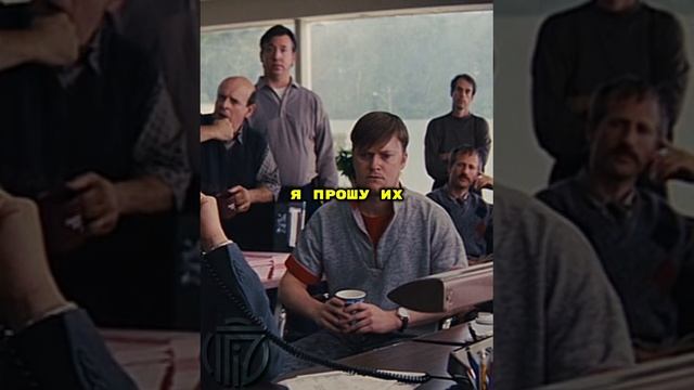 Волк с Уолл-стрит