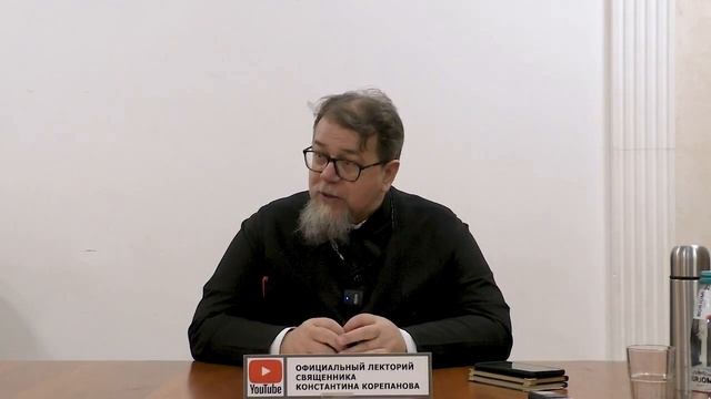 Зловредный СТЕРЕОТИП ... за что? почему мне? в чём я виноват?