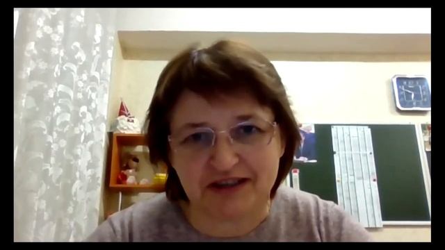 5-й онлайн-интенсив Школа РОСТа 03.11.2020 смотреть онлайн