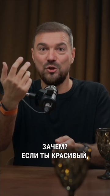 Что дают эскортницы? смотреть онлайн