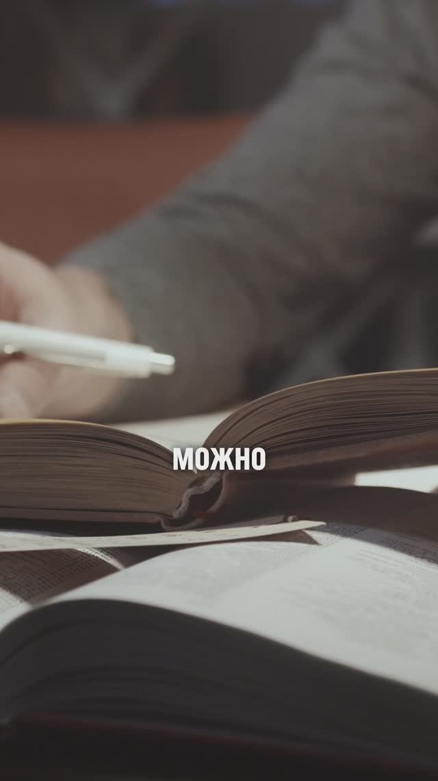 Счета арестованы? Знайте, в каких случаях это незаконно!