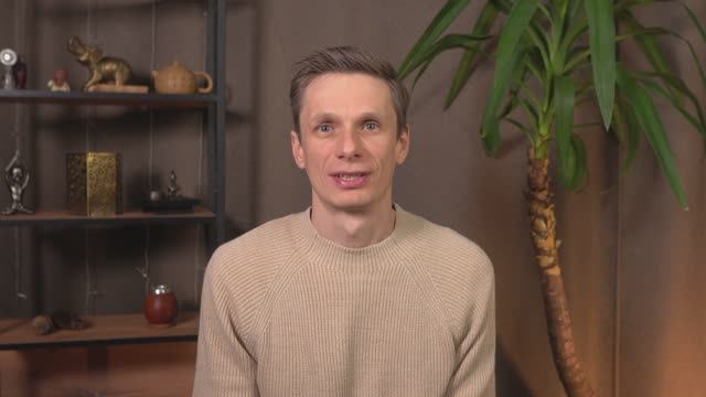 Сила настройки