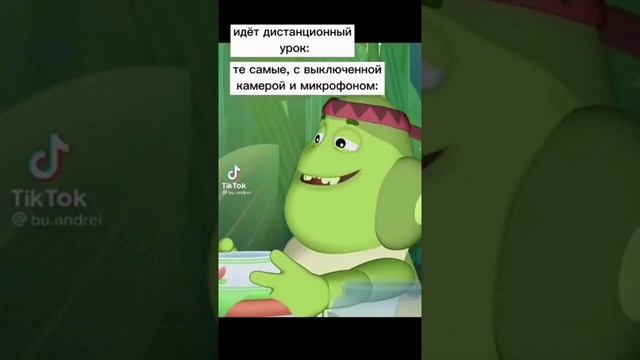 МеМы С лУнТиКоМ смотреть онлайн