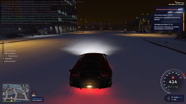 2025-12-24 06-33-36 смотреть онлайн