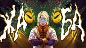 shisp: ФАРМИ ПРАВИЛЬНО И ПОДНИМАЙ ММР