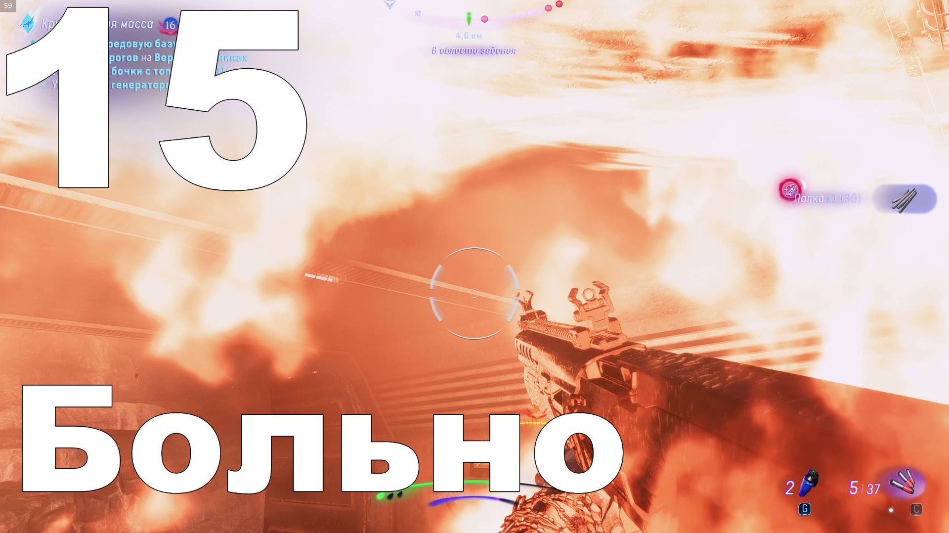 Прохождение Avatar Frontiers of Pandora №15 - Больно смотреть онлайн