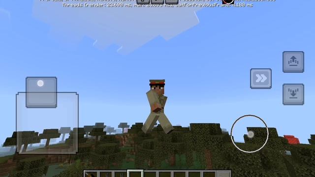 Лейтенант 432