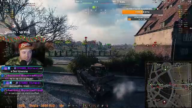 🎮 Фарм , общение ,разбор танков с коробок. смотреть онлайн