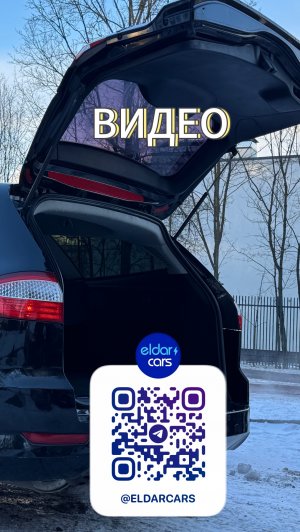 Ford Mondeo 2.3 AT SW