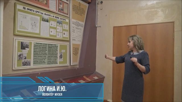 Школьный музей_ перезагрузка - 1 смотреть онлайн