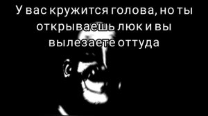Страшная История l Заброшенный Поселок