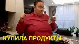 СЕГОДНЯ СИЛ ХВАТИЛО ТОЛЬКО НА ЭТО