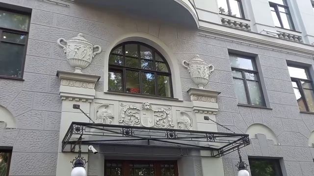 Историческая Москва