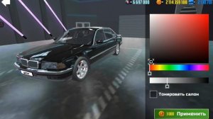 Car Simulator 2 купил самый быстрый BMW M3 E36 прохождение (android) #93