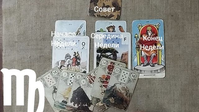 ДЕВА ♍ Таро-прогноз на неделю с 29 декабря по 4 января смотреть онлайн