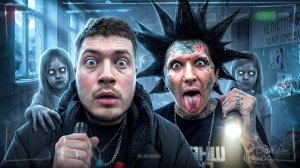 ПОШЛИ НА ЗАБРОШКУ С ФА ВАТАФА | В НЕЙ КТО-ТО ЖИВЁТ?