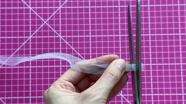 Обработка пояса