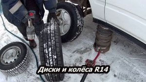 Жизнь Хонды Партнёр (ЖХП) Замена прокладки крышки клапанов, итоги 2025 года. «Серия №99»