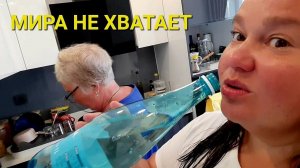 ТАК БОЛЬШЕ ТОЧНО ПРОДОЛЖАТЬСЯ НЕ МОЖЕТ....