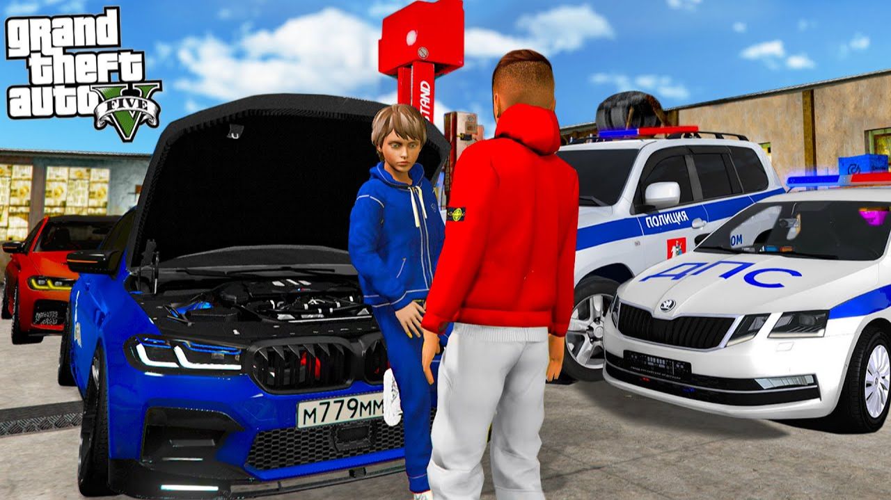 ОПЕРСКАЯ ЕЗДА В GTA 5 - НАШЛИ СЕКРЕТНЫЙ ПОЛИЦЕЙСКИЙ ГАРАЖ! ДПС ШКОДА ОКТАВИЯ 1.8 ТУРБО! ВОТЕР смотреть онлайн