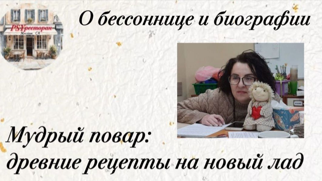 Последствия бессонной ночи.mp4