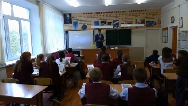 День самоуправления-2018 смотреть онлайн