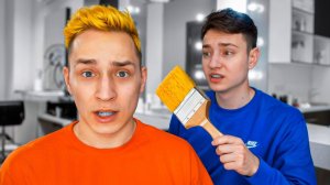 Это ПОЗОР - Мой НОВЫЙ ЦВЕТ ВОЛОС... Реакция Домера и Мамы с Папой