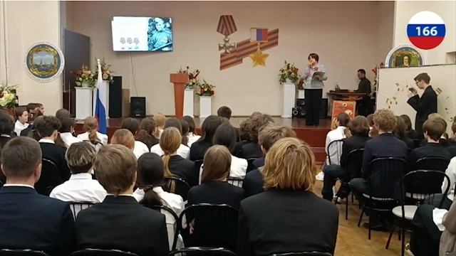 Дорогами героев