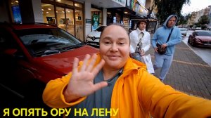 АЛАНЬЯ ТУРЦИЯ ЗАБЛОКИРОВАЛИ ТЕЛЕФОН И ОБМАНУЛИ В МАГАЗИНЕ