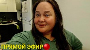 ВЕЧЕР ОБЕЩАЛ БЫТЬ ТОМНЫМ
