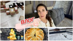Влог, в предновогодние дни готовлю и работаю