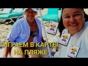 ВАЛЕРЬЕВНА ЕЩЁ ТА МУХЛЕВЩИЦА