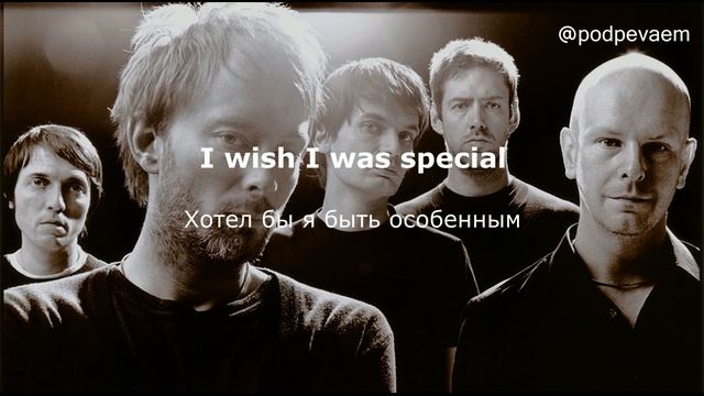 creep radiohead перевод смотреть онлайн
