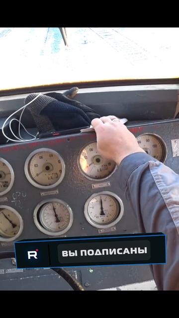 Минута ГОТОВНОСТИ